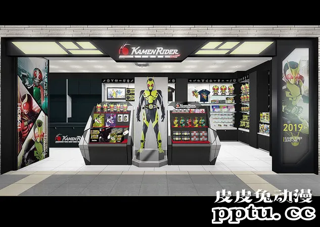 世界首家「假面骑士」官方线下商店开业-皮皮兔动漫