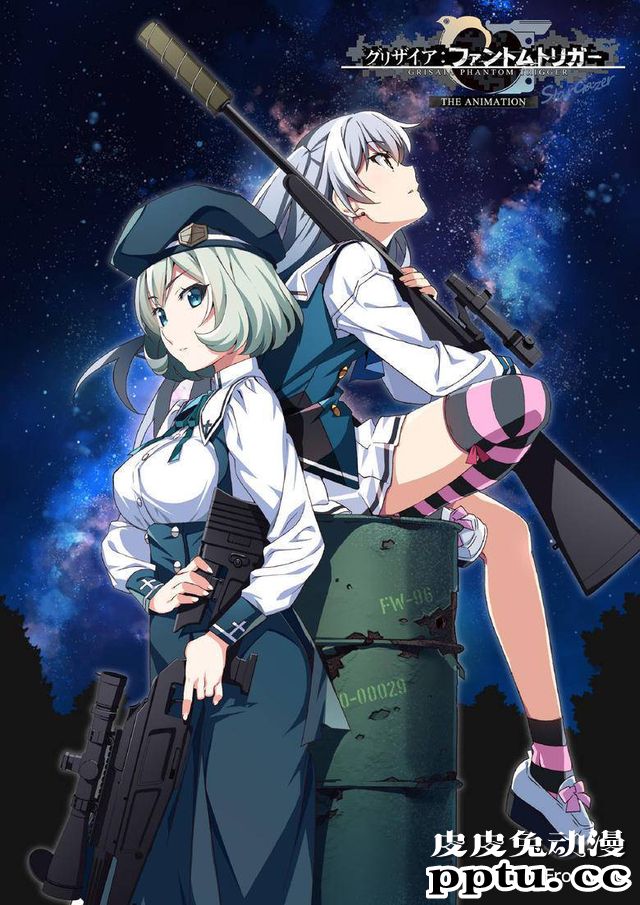 剧场版动画「灰色:幻影扳机 StarGazer」公开PV与新视觉绘-皮皮兔动漫