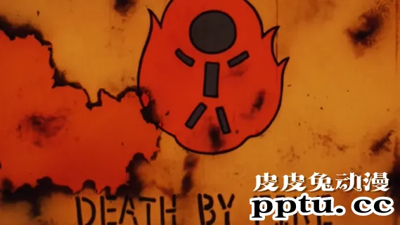 「炎炎消防队 贰之章」第一章解析消防官的战斗-皮皮兔动漫