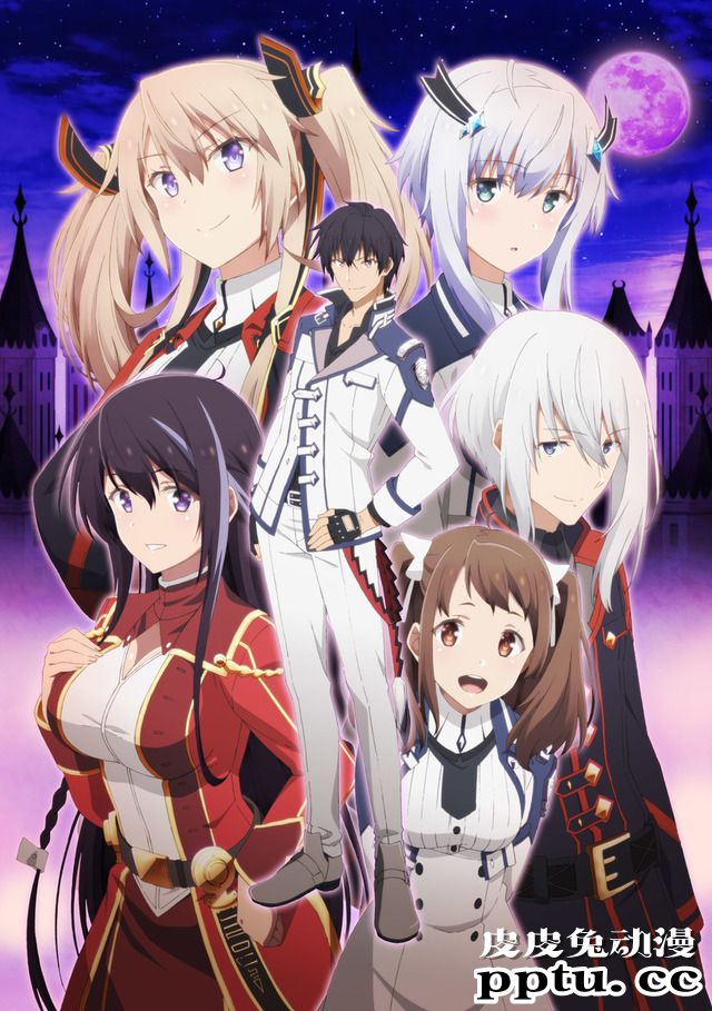 「魔王学院的不适任者」第二话先行画面公开