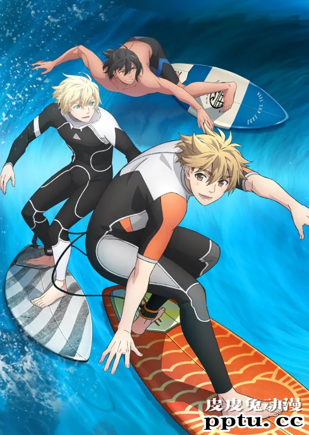 Anime「WAVE!!」视觉海报公开,3部曲将在10月连续上映