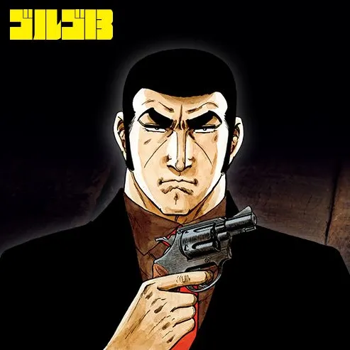 漫画「骷髅13」连载再开!迎来连载第600话