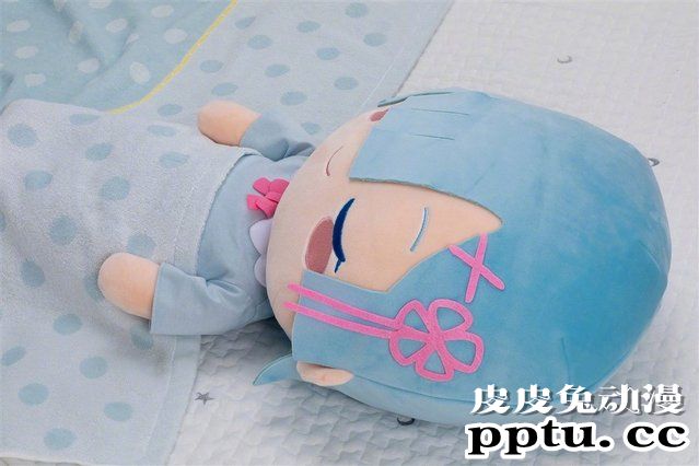 「RE:0」Kadokawa新商品“蕾姆安眠布偶”-皮皮兔动漫