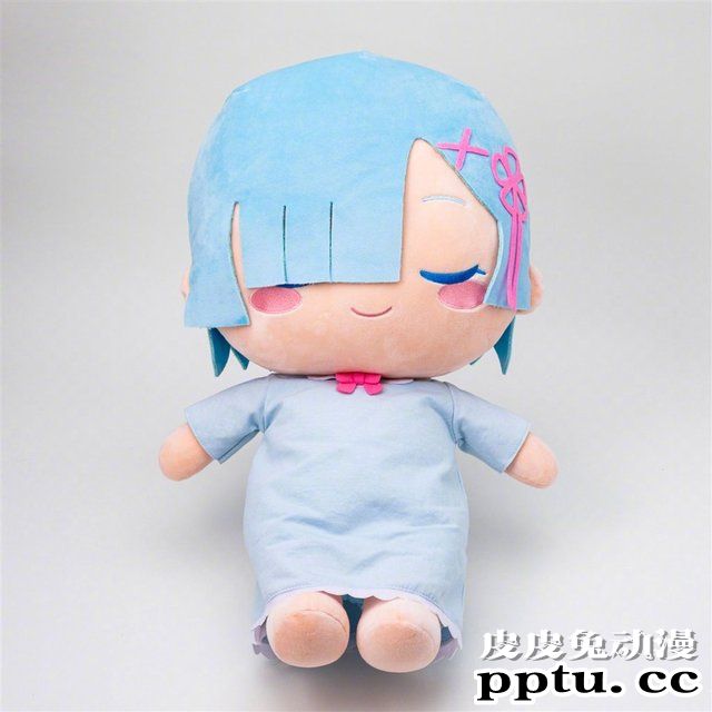「RE:0」Kadokawa新商品“蕾姆安眠布偶”