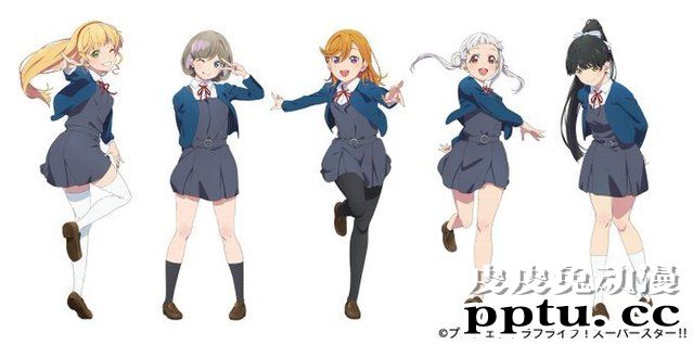 「LoveLive!」新系列名称确定:「LoveLive!SuperStar!!」-皮皮兔动漫