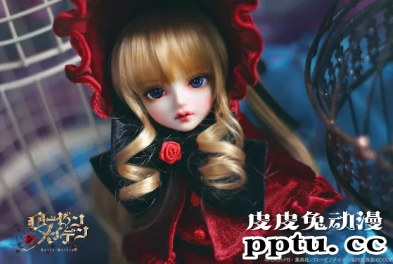 美少女降临!「蔷薇少女」的「真红」即将推出球型关节人偶