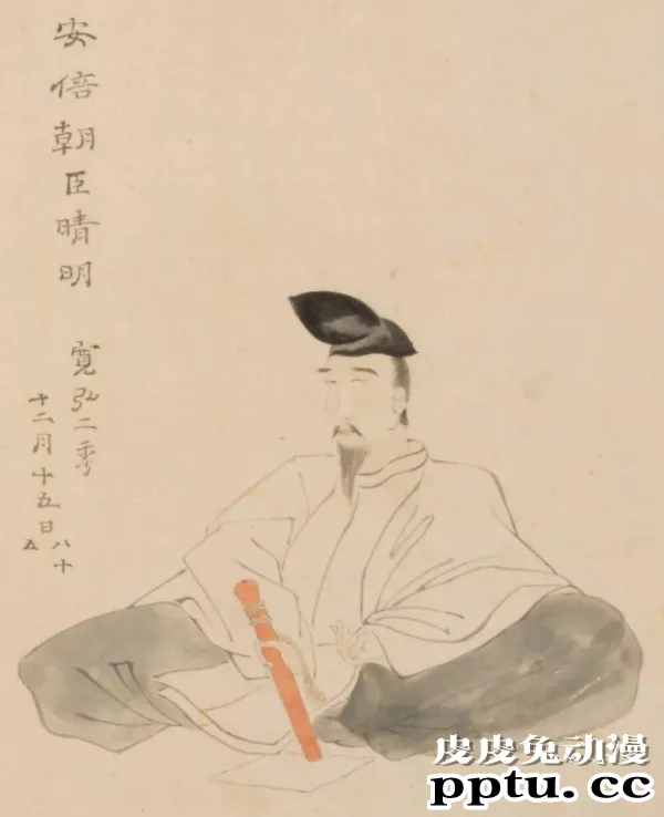 浅谈日本动漫中的“妖怪”文化——“妖怪”的起源(一)-皮皮兔动漫