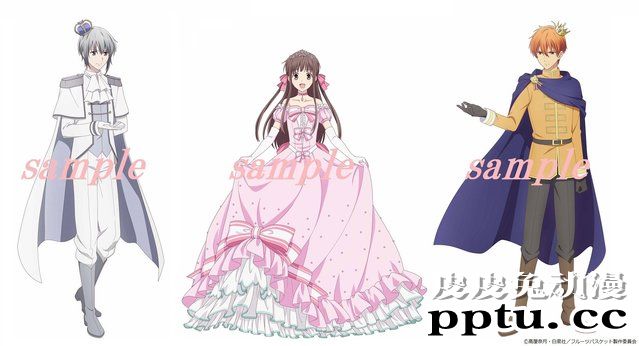 「水果篮子」×princess cafe联动展示图-皮皮兔动漫