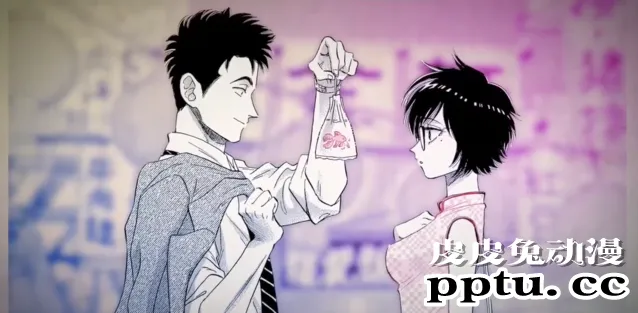 漫画「九龙大众浪漫」2卷发售纪念视频截图公开