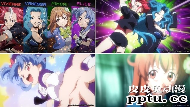 「天晴烂漫!」第4话先行画面公开