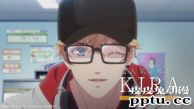 「恋与制作人」DVD封面角色图公开 