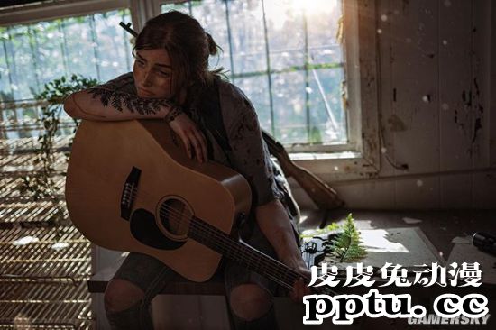 《最后生还者2》艾莉COS 与乔尔合影神还原