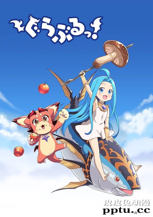 「碧蓝幻想」四格漫画「小碧蓝幻想!」TV动画10月开播-皮皮兔动漫