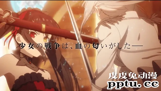 剧场版动画「DATE·A·BULLET」PV公开