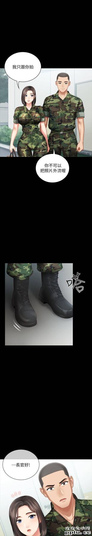 妹妹的义务 第6话 - 与女长官在仓库密会