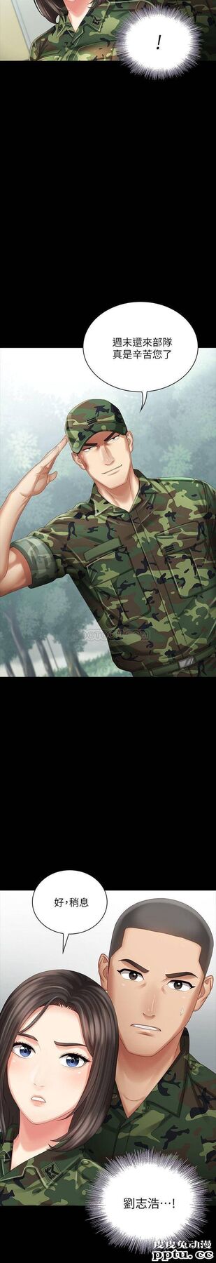 妹妹的义务 第6话 - 与女长官在仓库密会