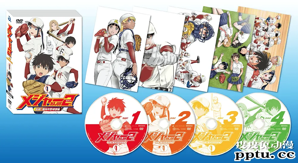 「棒球大联盟2nd」第二季DVD BOX 第1卷封面公开