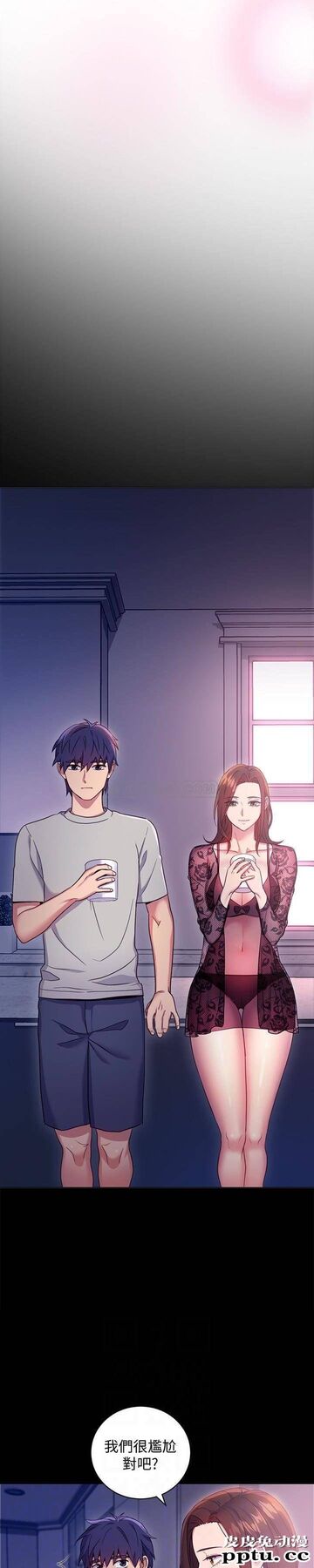 继母的朋友们 第8话 - 对继母澎湃的慾望