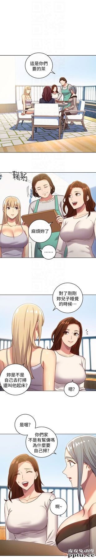 继母的朋友们 第4话 - 妳这里还是一样敏感啊