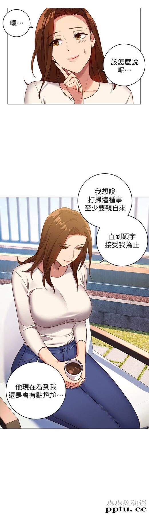 继母的朋友们 第4话 - 妳这里还是一样敏感啊