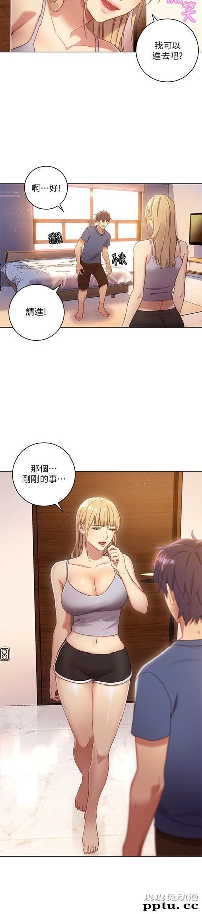 继母的朋友们 第2话 - 看看我淫蕩的身体