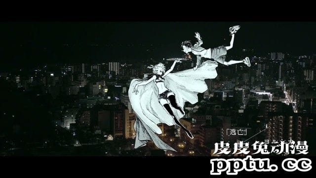 漫画「那徜徉在夜晚的歌声(夜曲)」公开特别PV 纪念第四卷发售-皮皮兔动漫