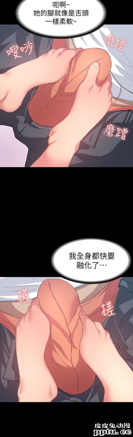 退货女友 第5话-现在可以一起住了吧