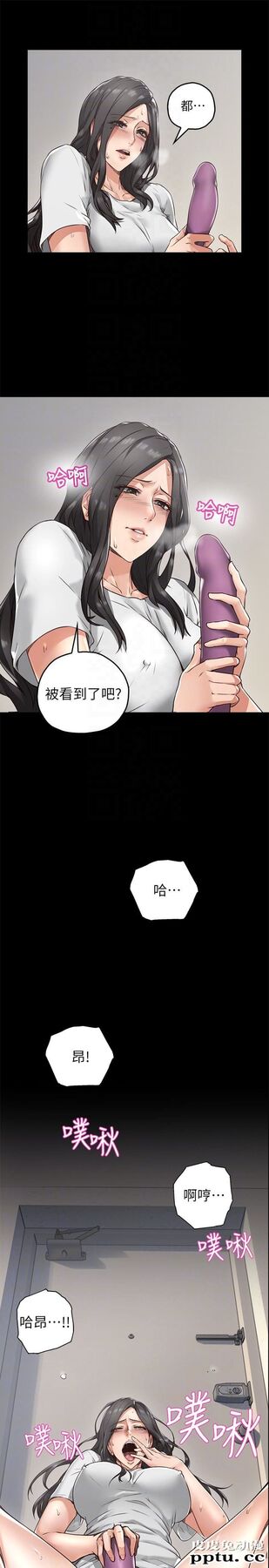 邻居人妻 第4话-乔安的癖好