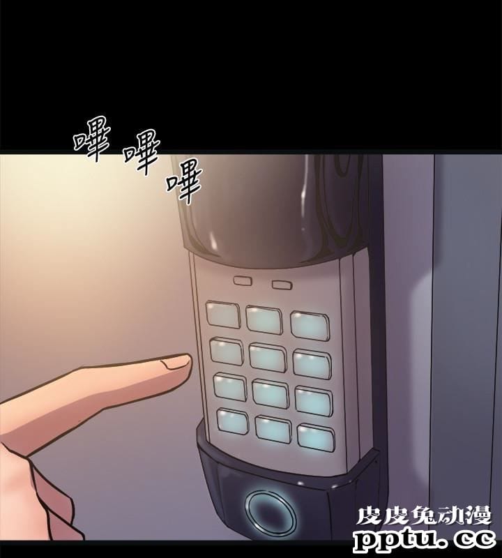 与前妻同居 第3话-饥渴的失婚妇女