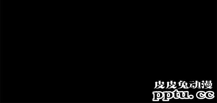 与前妻同居 第1话-从夫妻变炮友