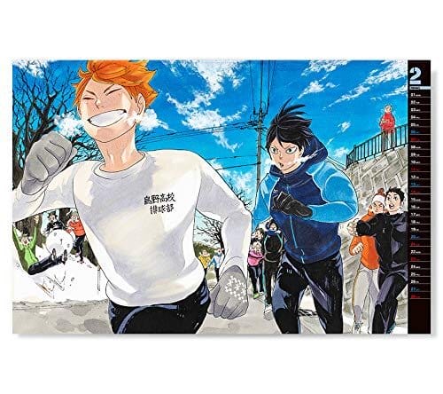 「排球少年!!」2021年漫画日历预览图公开