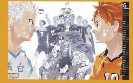 「排球少年!!」2021年漫画日历预览图公开