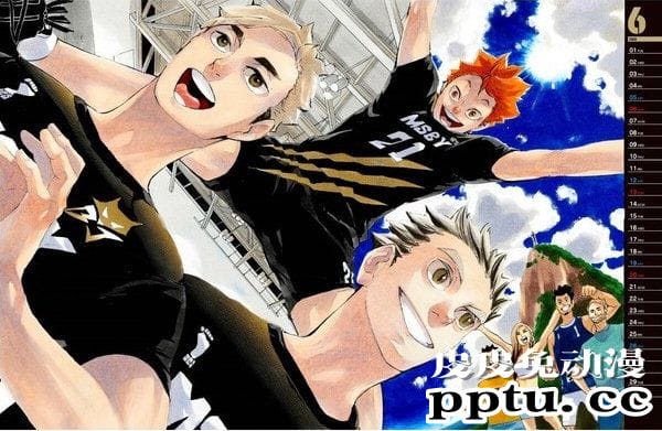 「排球少年!!」2021年漫画日历预览图公开