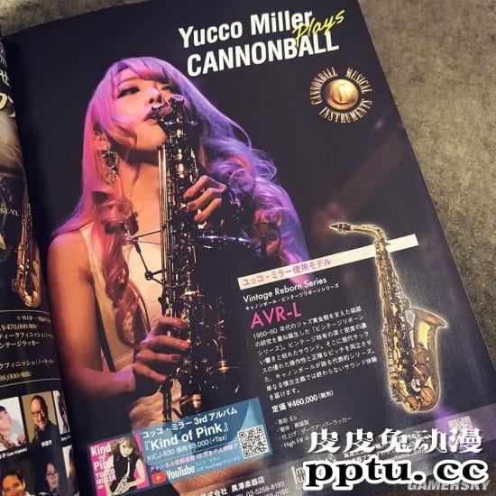 看姿势已然陶醉 日本美少女萨克斯手Yucco Miller