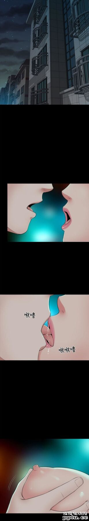 隔壁母女 第4话-单身男子的梦