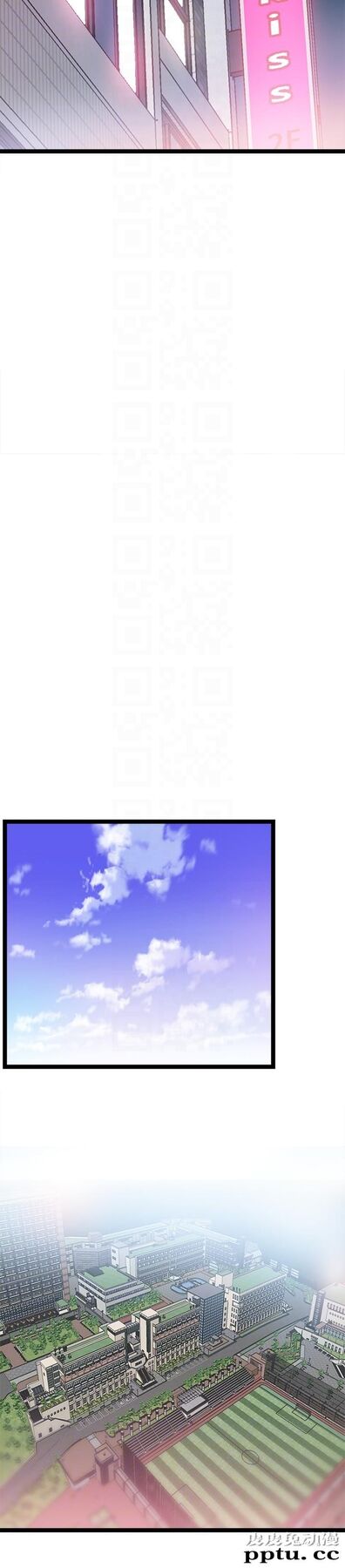 校园LIVE秀 第9话-分享摸摸茶的经验