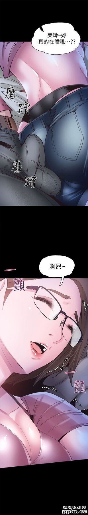 校园LIVE秀 第3话-淫乱的宿营之夜