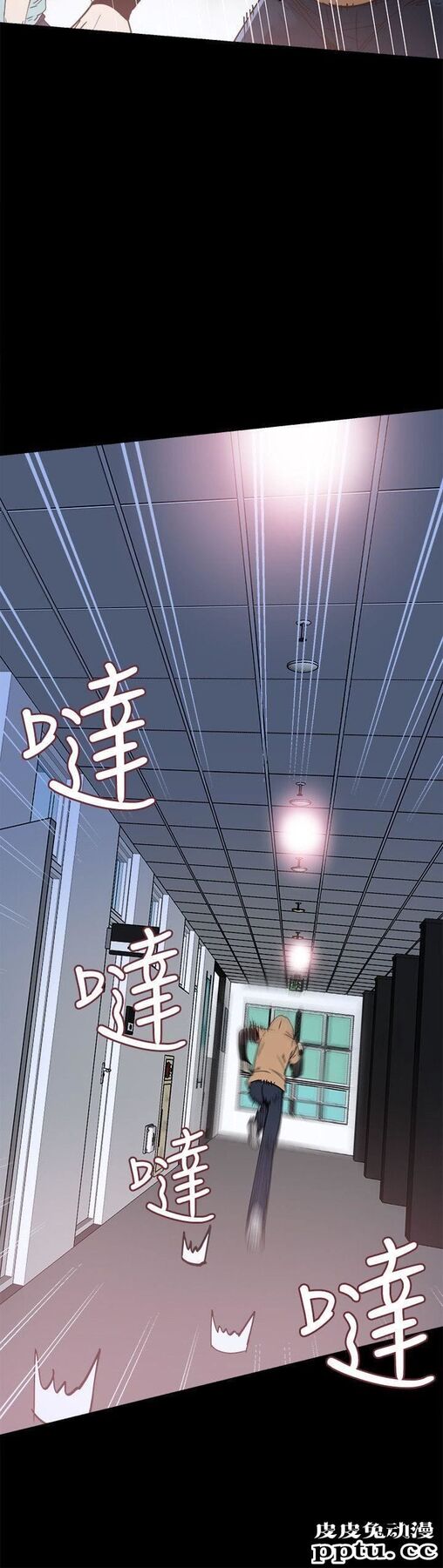 校园LIVE秀 第3话-淫乱的宿营之夜