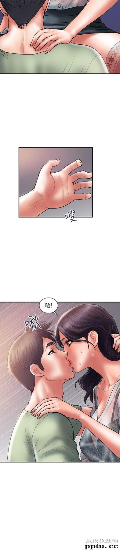 计划出轨 第5话-今天来点特别的吧