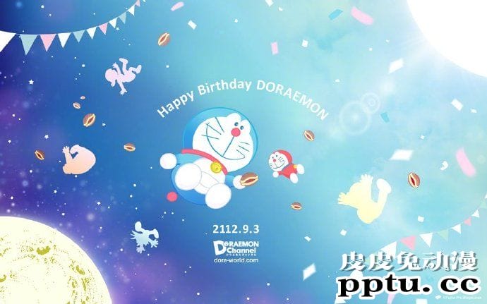 官方发贺图!庆祝哆啦A梦生日&「哆啦A梦」系列50周年