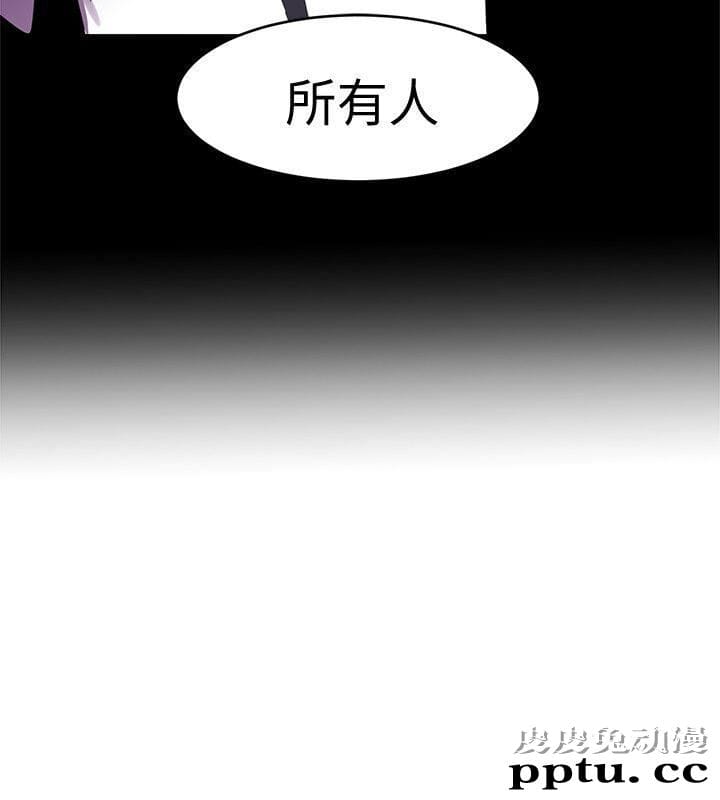 致命游戏 第7话-游戏正式开始