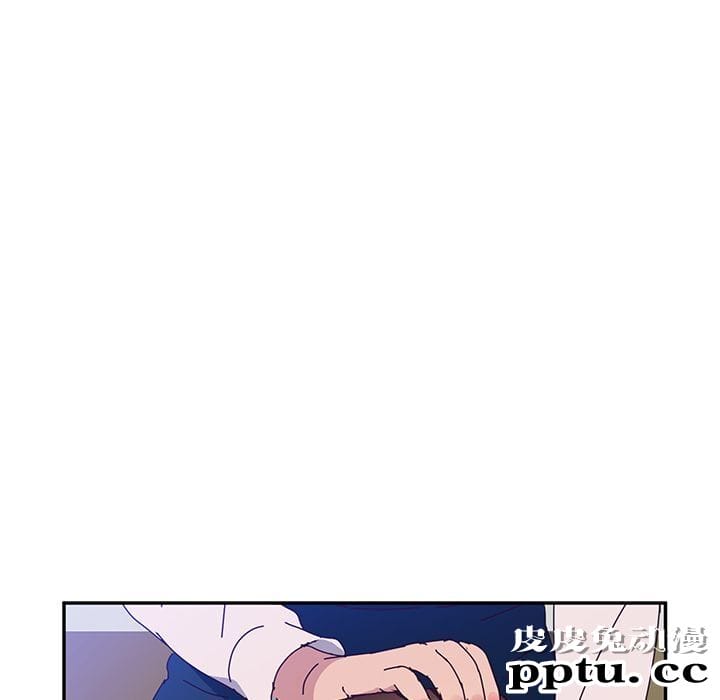 她们的恶作剧:第5话