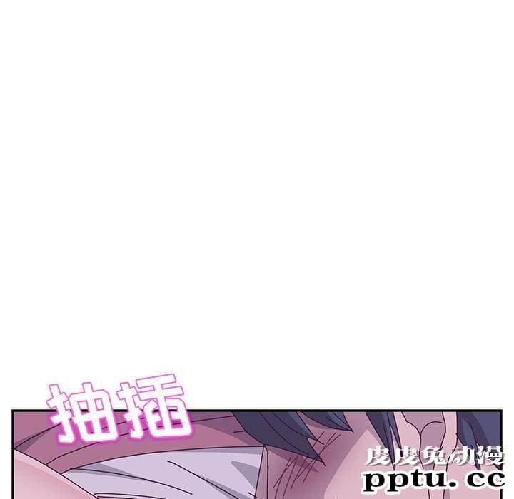 她们的恶作剧:第4话