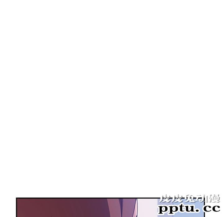 她们的恶作剧:第8话