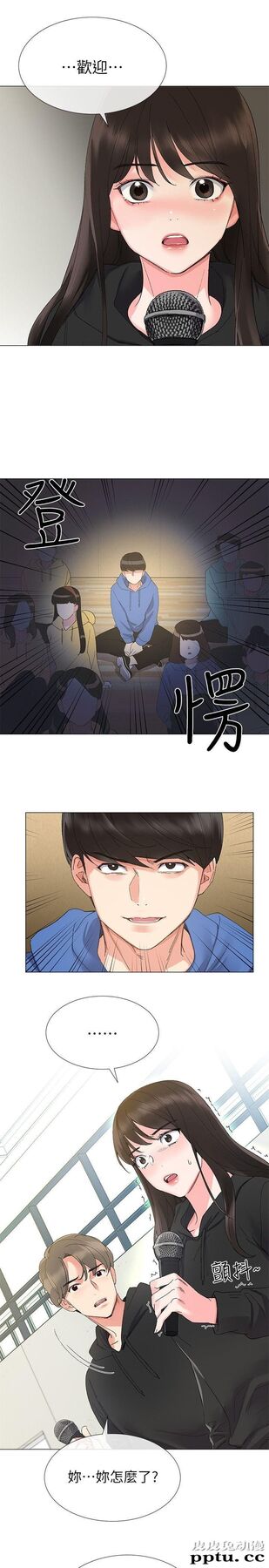重考生 第5话-大一新生淫乱的校园生活