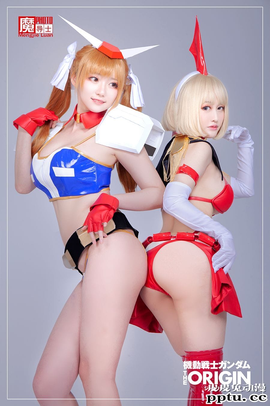 COSPLAY机甲美少女姐妹花共庆高达模型40周年 COSPLAY机甲美少女姐妹花共庆高达模型40周年
