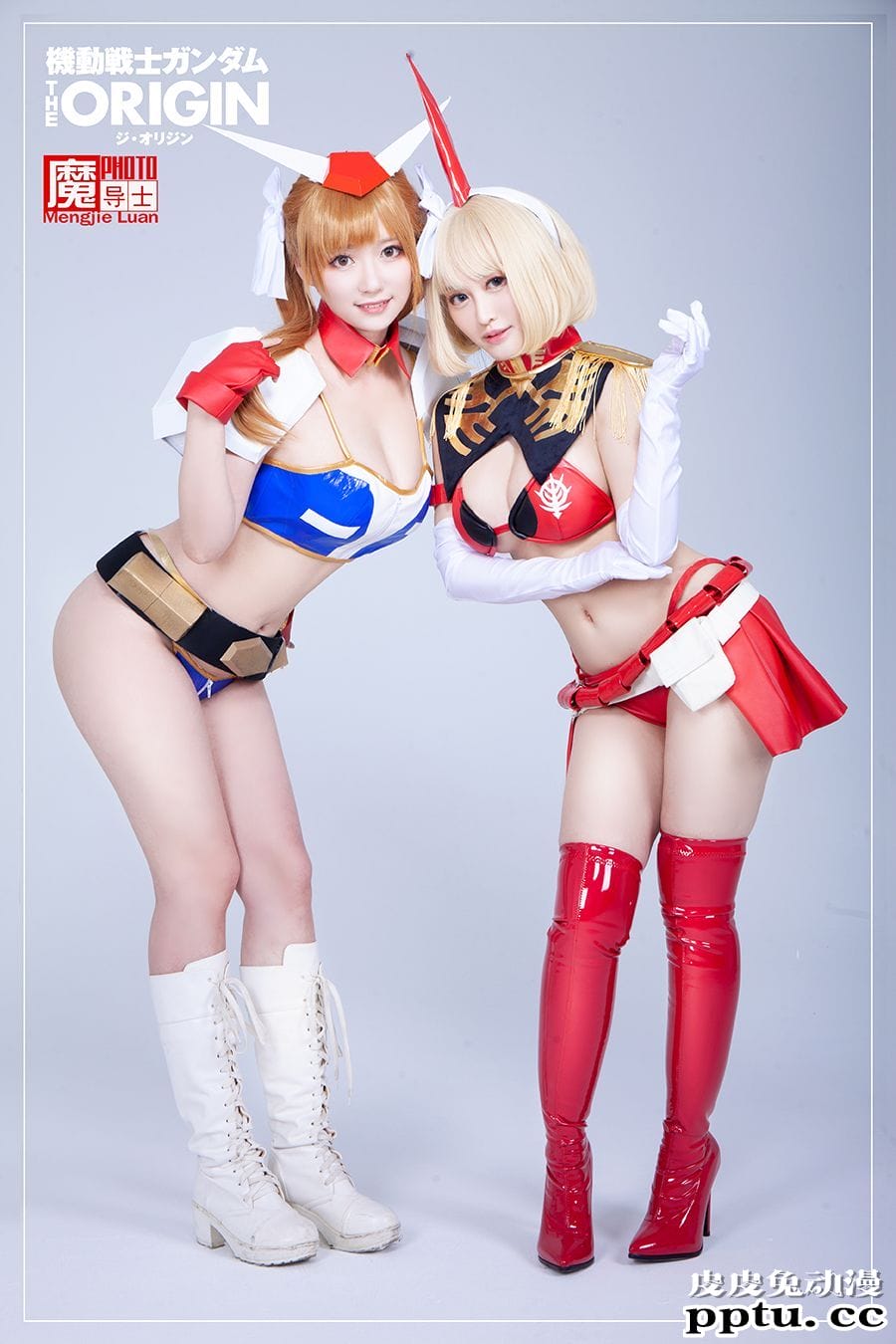 COSPLAY机甲美少女姐妹花共庆高达模型40周年 COSPLAY机甲美少女姐妹花共庆高达模型40周年
