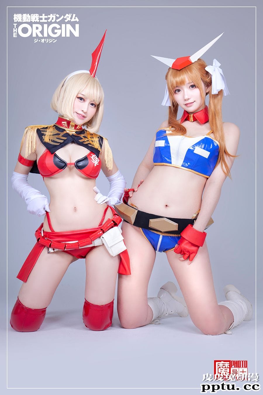 COSPLAY机甲美少女姐妹花共庆高达模型40周年 COSPLAY机甲美少女姐妹花共庆高达模型40周年