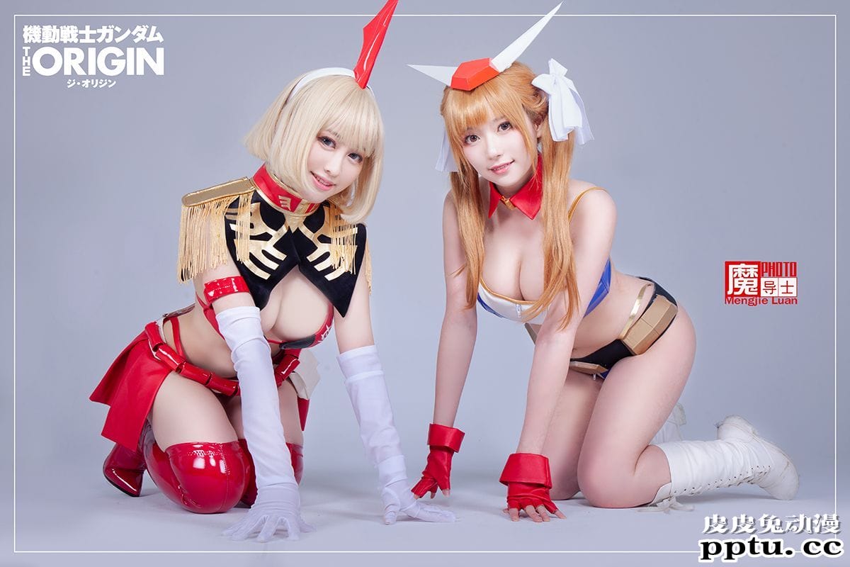 COSPLAY机甲美少女姐妹花共庆高达模型40周年 COSPLAY机甲美少女姐妹花共庆高达模型40周年
