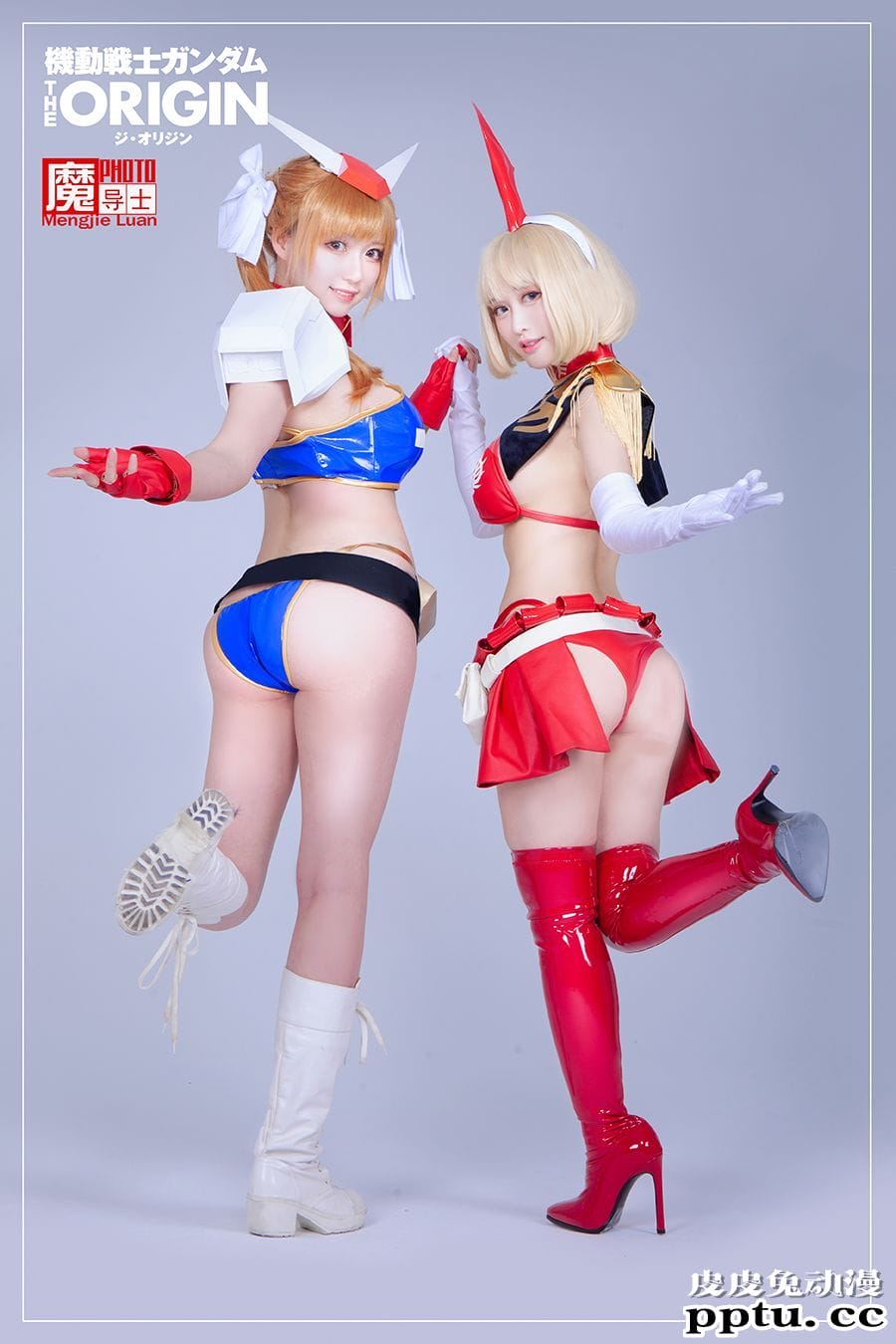 COSPLAY机甲美少女姐妹花共庆高达模型40周年 COSPLAY机甲美少女姐妹花共庆高达模型40周年